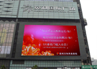 Wide View Angle P10mm Outdoor Fixed LED Display 960*960mm Waterproof CabinetFor Commercial Center / Supermarkets