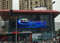 Outdoor Transparent AVOE LED Display P3.91-7.82 1920Hz Refresh Frequency Ultra Power Saving Design 1000x500mm