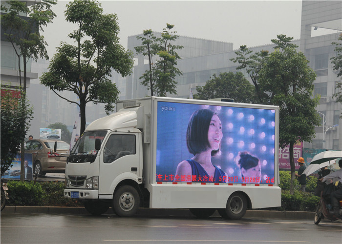 High Resolution P4mm Mobile Advertising Screen / Mobile Led Signs For Rent