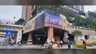 Pantalla LED 3D para exteriores P4 960x960 mm vívida y duradera