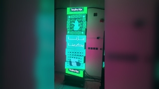 Pantalla LED cinética # Pared de video LED mecánica # Fábrica de pantallas LED creativas AVOE LED